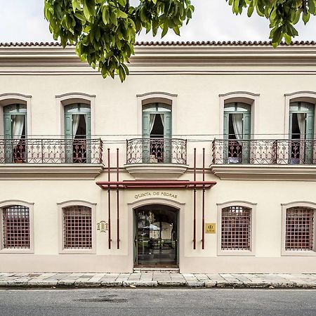 Atrium Hotel Quinta De Pedras ベレン エクステリア 写真